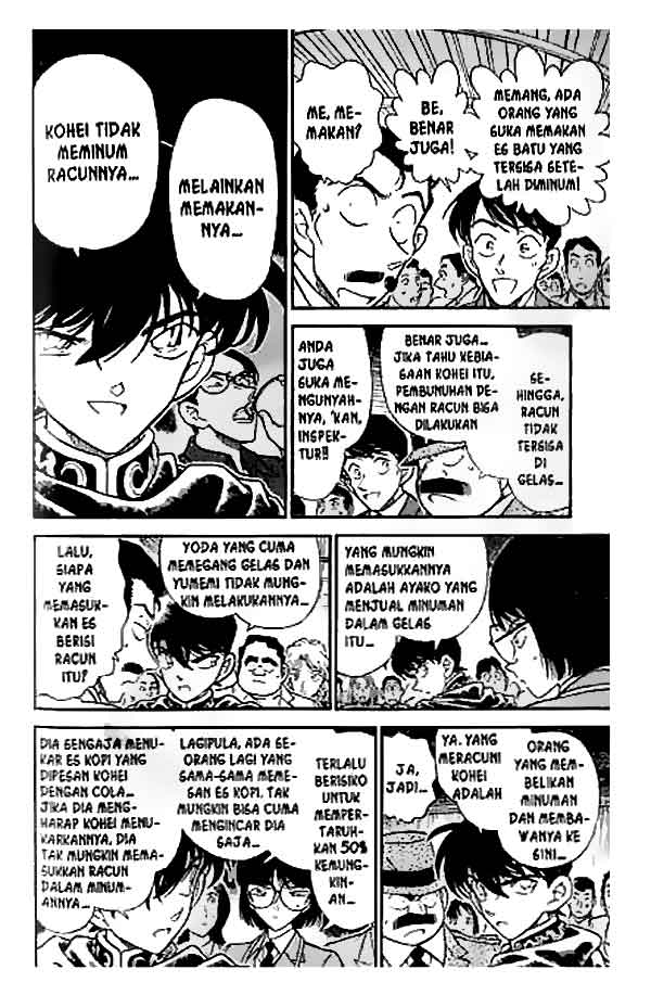 detective-conan - Chapter: 257