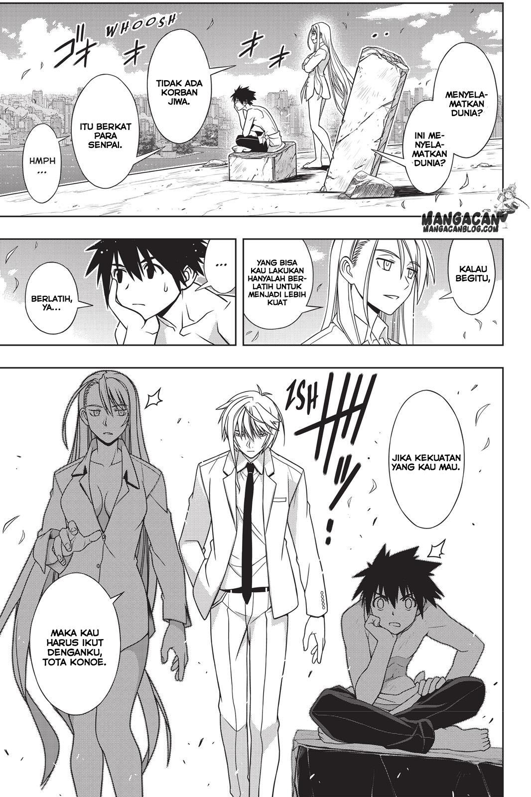 uq-holder - Chapter: 134