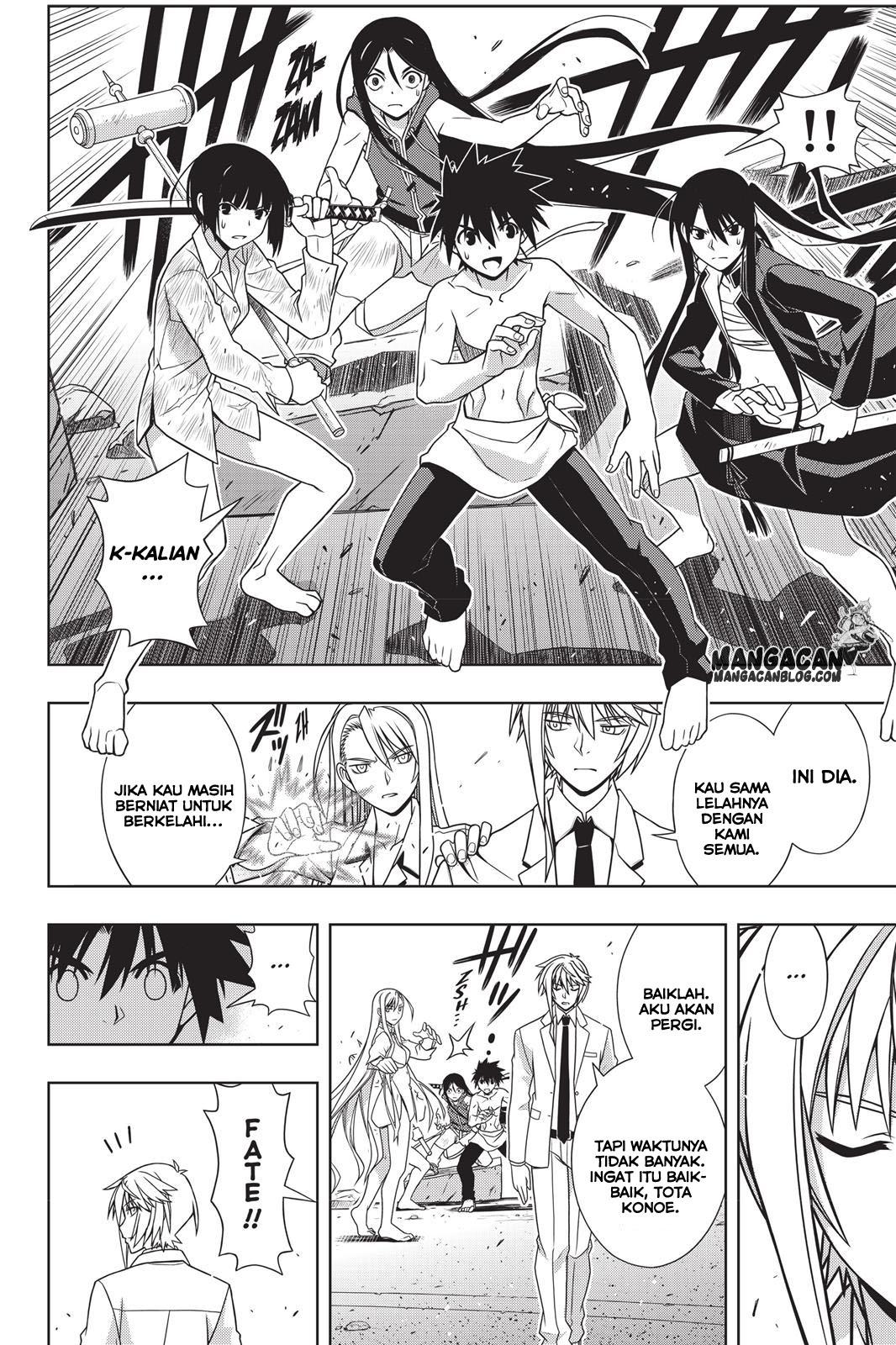 uq-holder - Chapter: 134