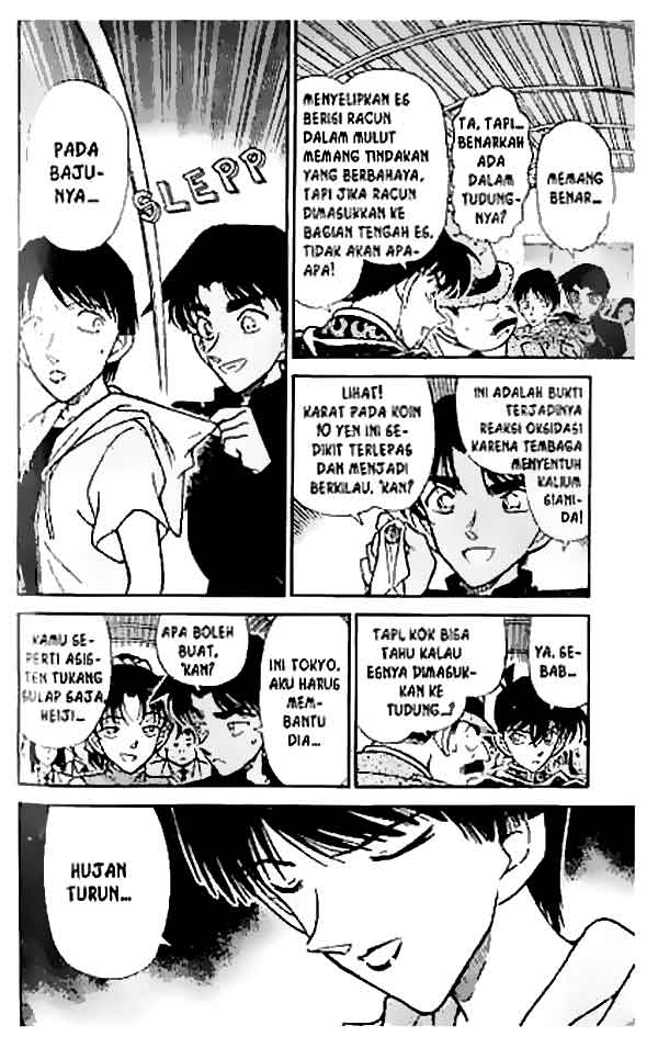 detective-conan - Chapter: 257