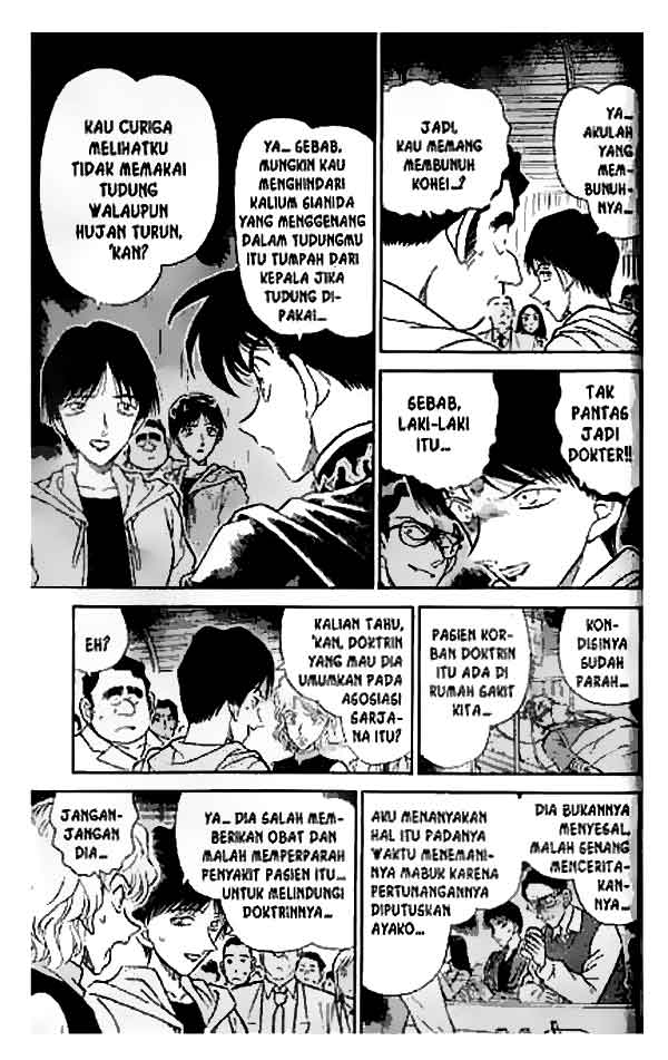 detective-conan - Chapter: 257