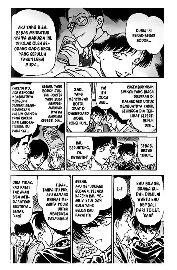 detective-conan - Chapter: 257