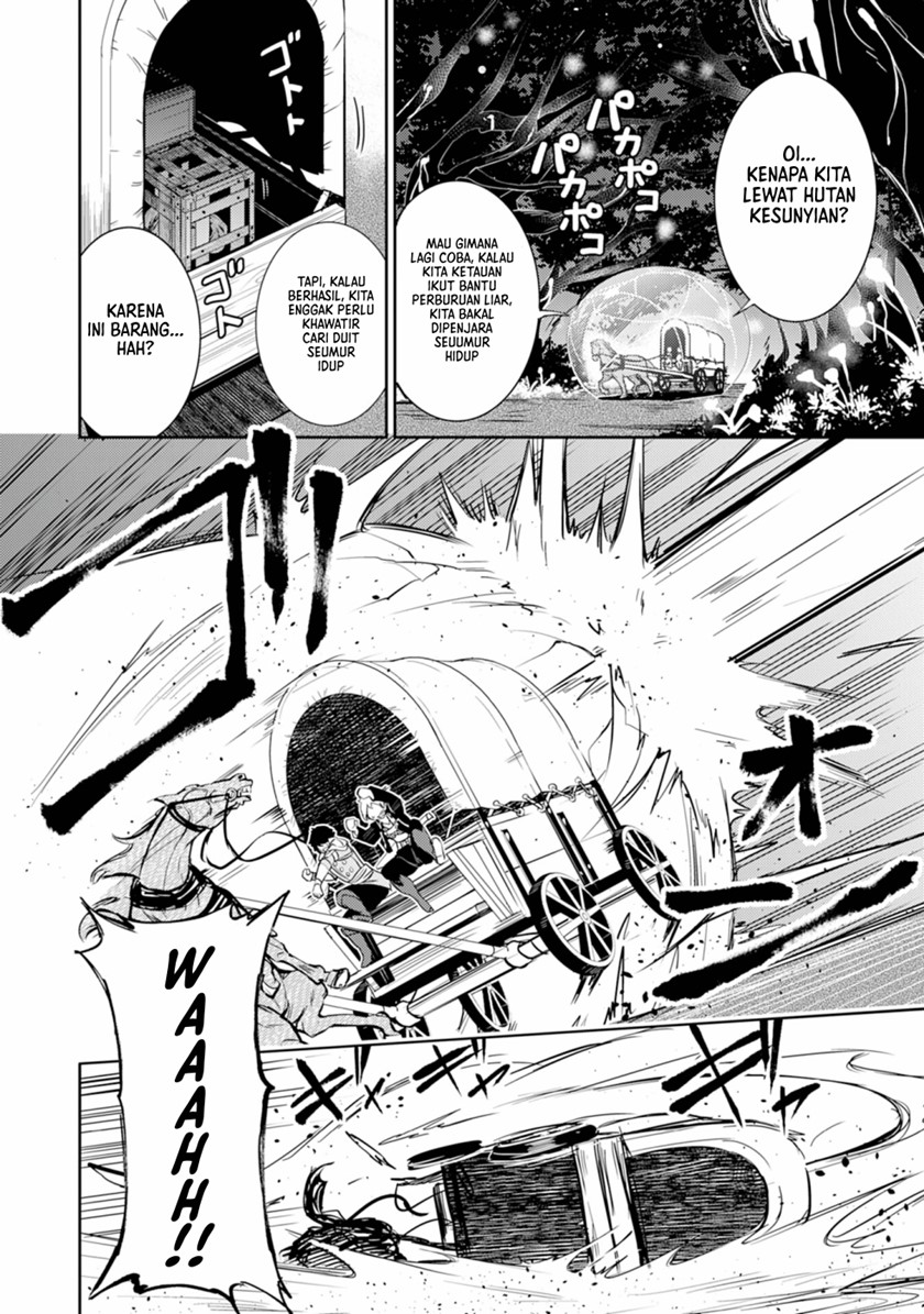 fuun-kara-no-saikyou-otoko - Chapter: 6