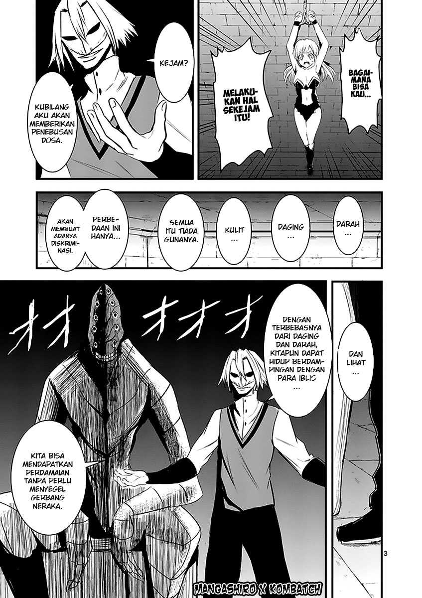 yuusha-ga-shinda - Chapter: 16