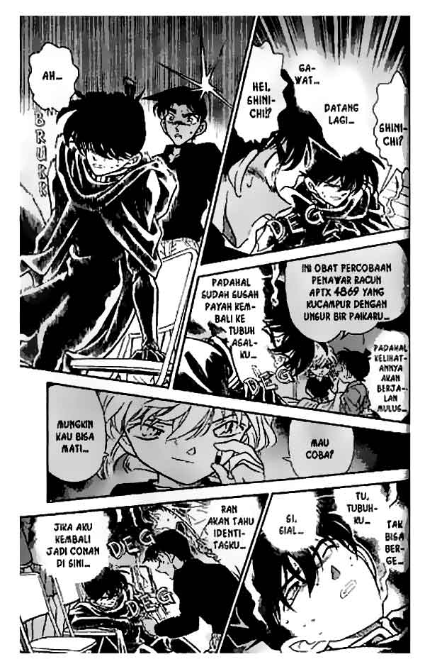 detective-conan - Chapter: 257