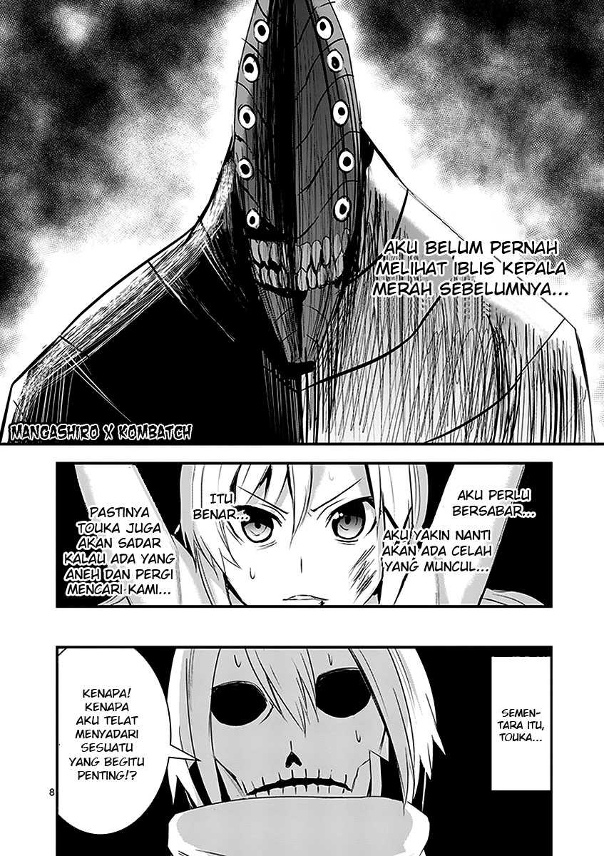 yuusha-ga-shinda - Chapter: 16