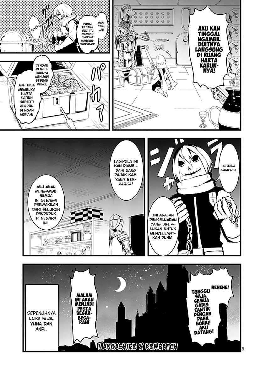 yuusha-ga-shinda - Chapter: 16