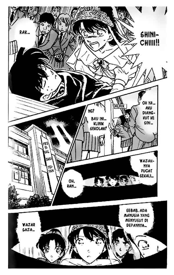 detective-conan - Chapter: 257