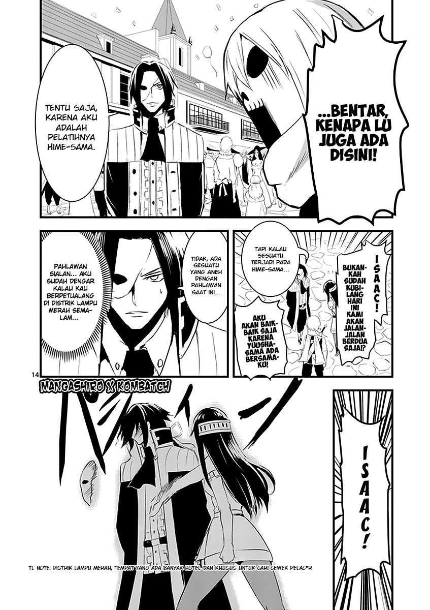 yuusha-ga-shinda - Chapter: 16