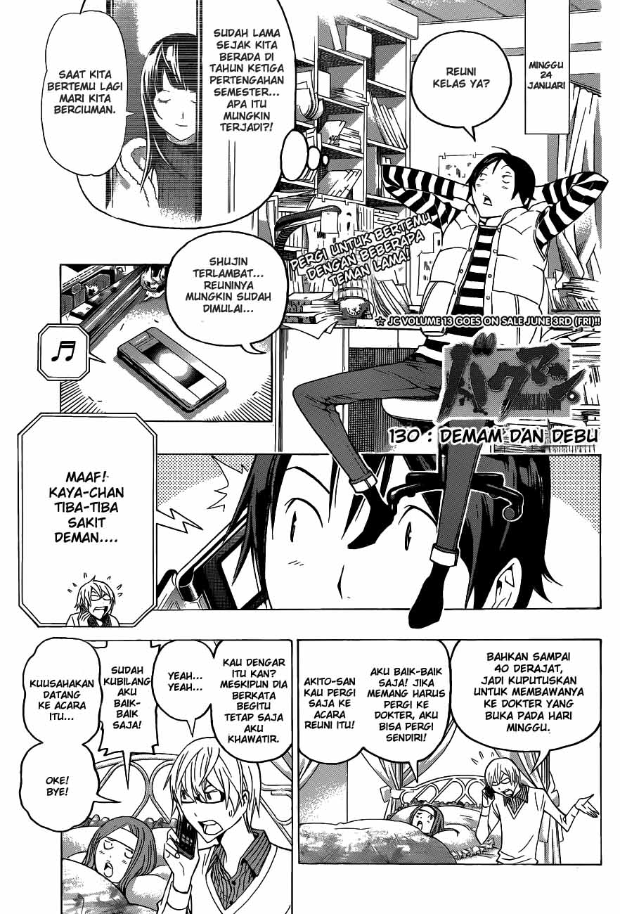 bakuman - Chapter: 130