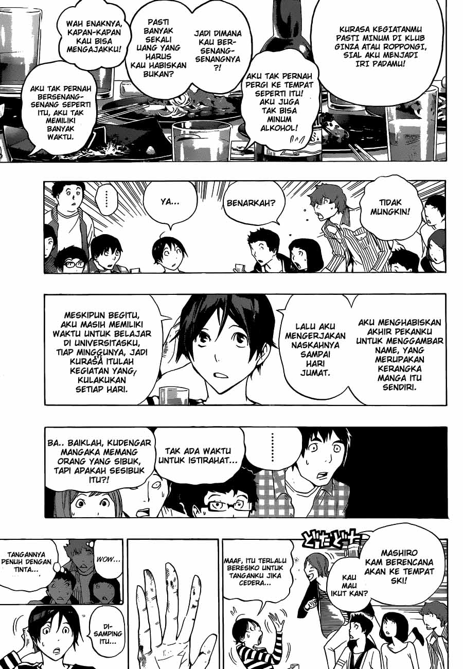 bakuman - Chapter: 130