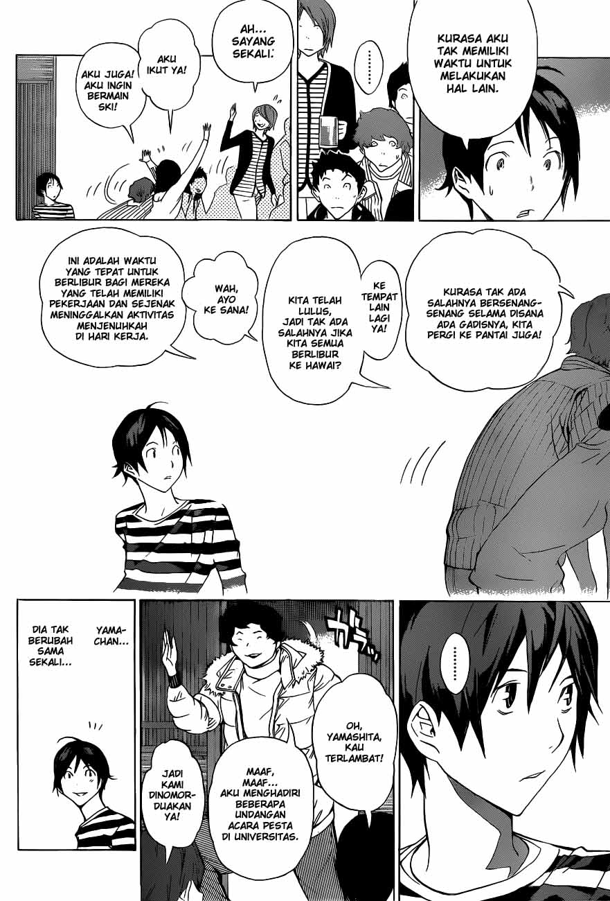 bakuman - Chapter: 130