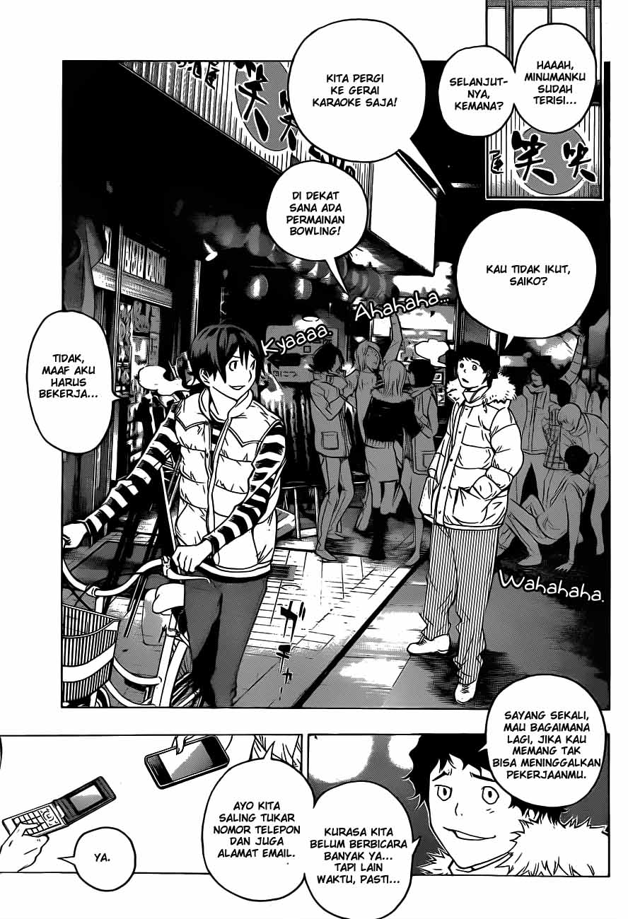 bakuman - Chapter: 130