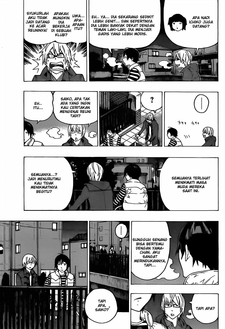 bakuman - Chapter: 130