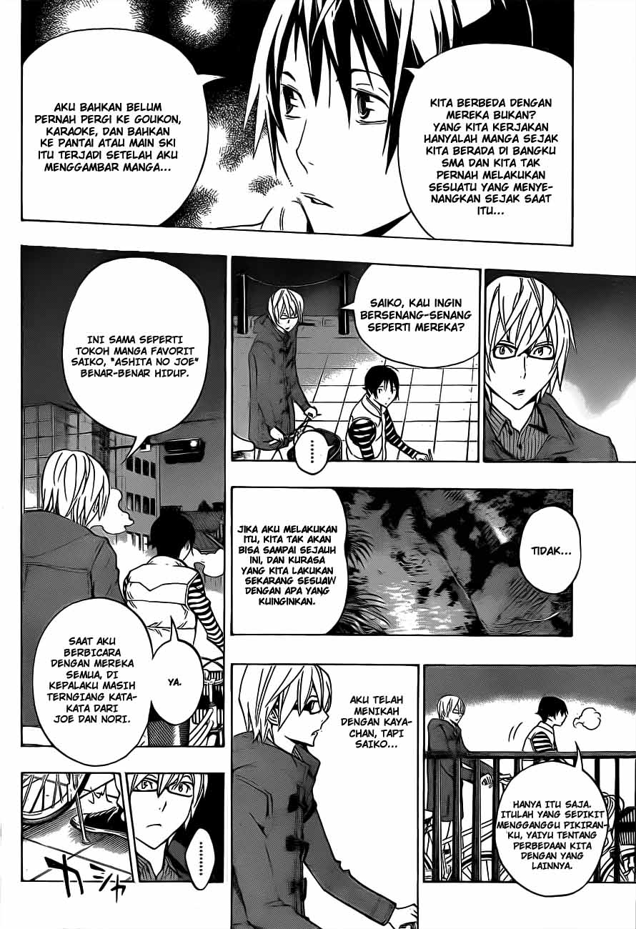 bakuman - Chapter: 130