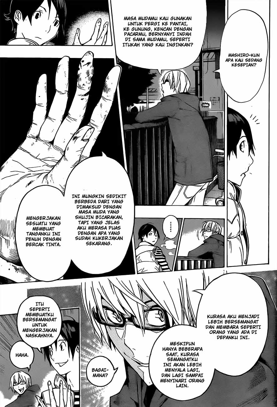 bakuman - Chapter: 130