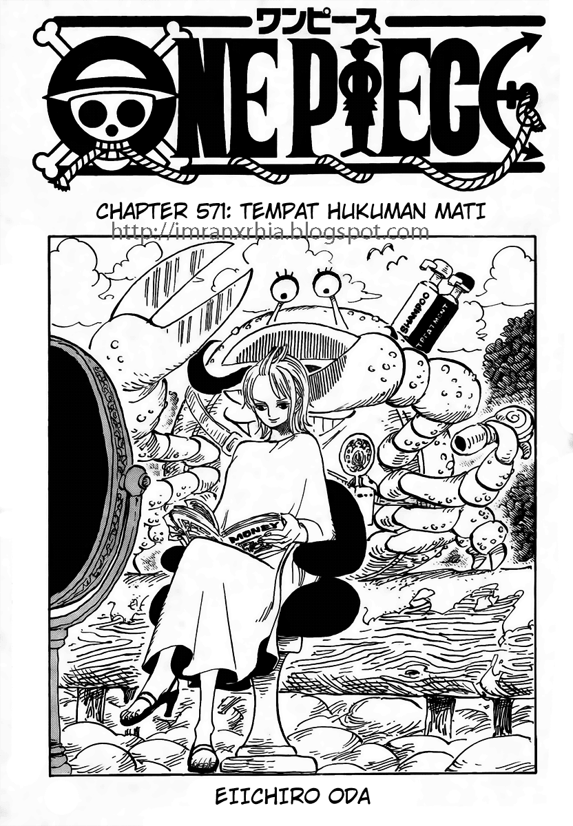 one-piece-id - Chapter: 571