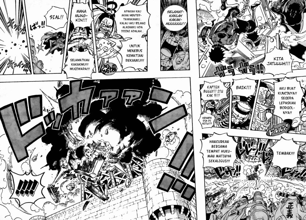 one-piece-id - Chapter: 571