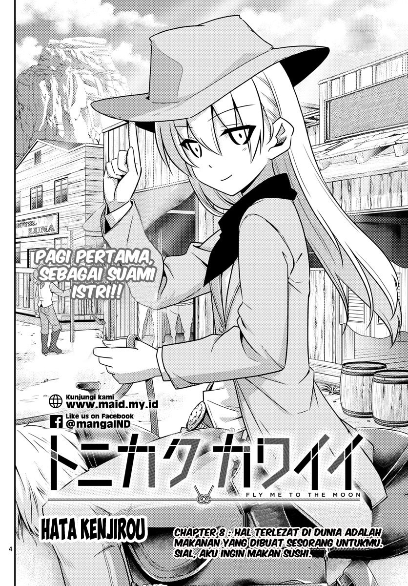 tonikaku-kawaii-indo - Chapter: 8