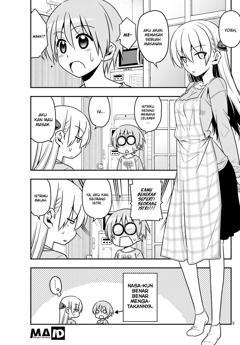 tonikaku-kawaii-indo - Chapter: 8