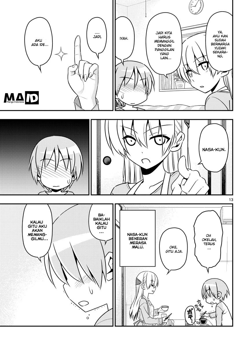 tonikaku-kawaii-indo - Chapter: 8