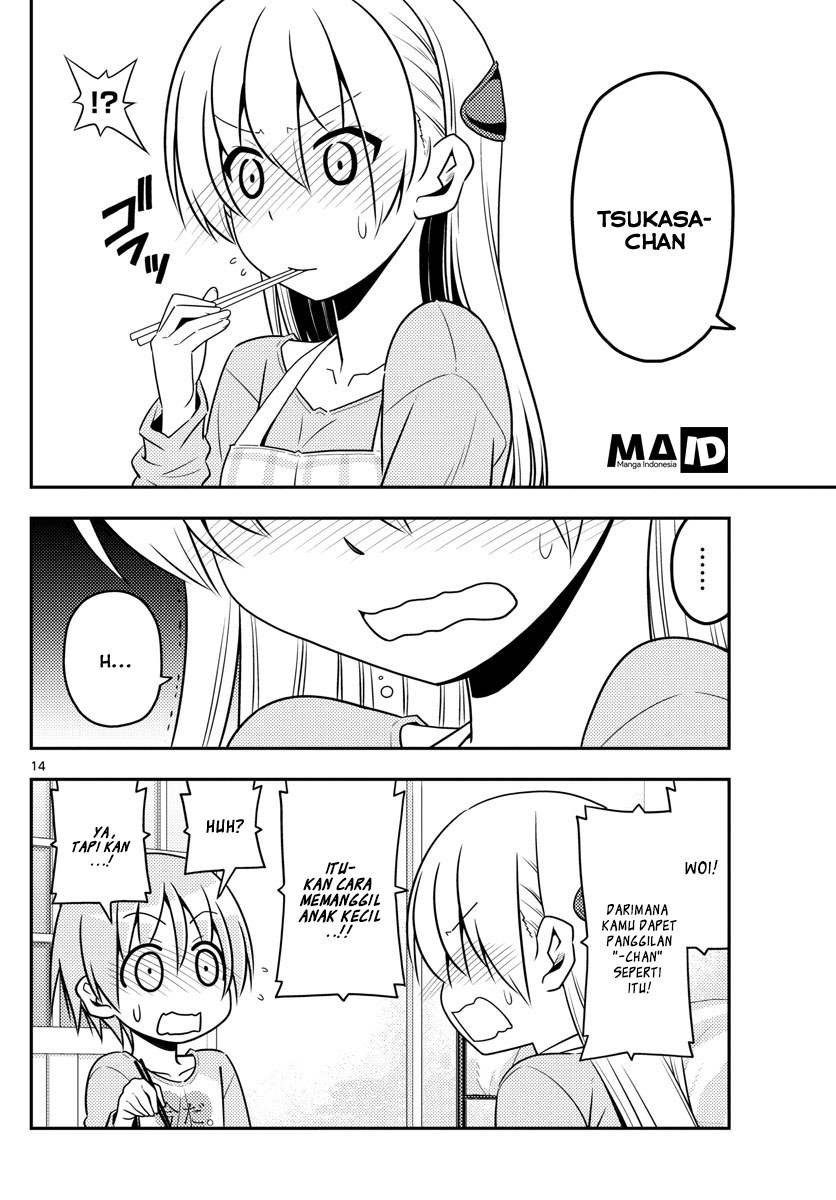 tonikaku-kawaii-indo - Chapter: 8