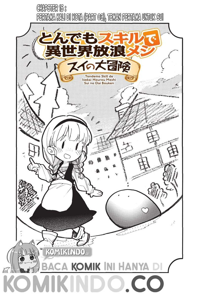 tondemo-skill-de-isekai-hourou-meshi-sui-no-daibouken - Chapter: 15