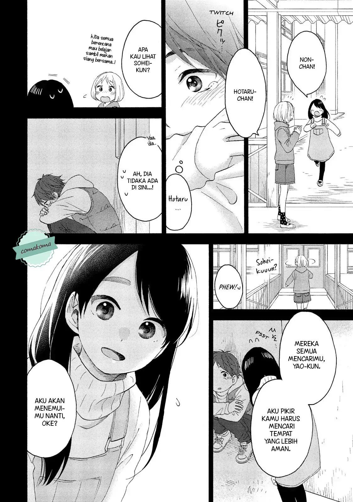 hananoi-kun-to-koi-no-yamai - Chapter: 18