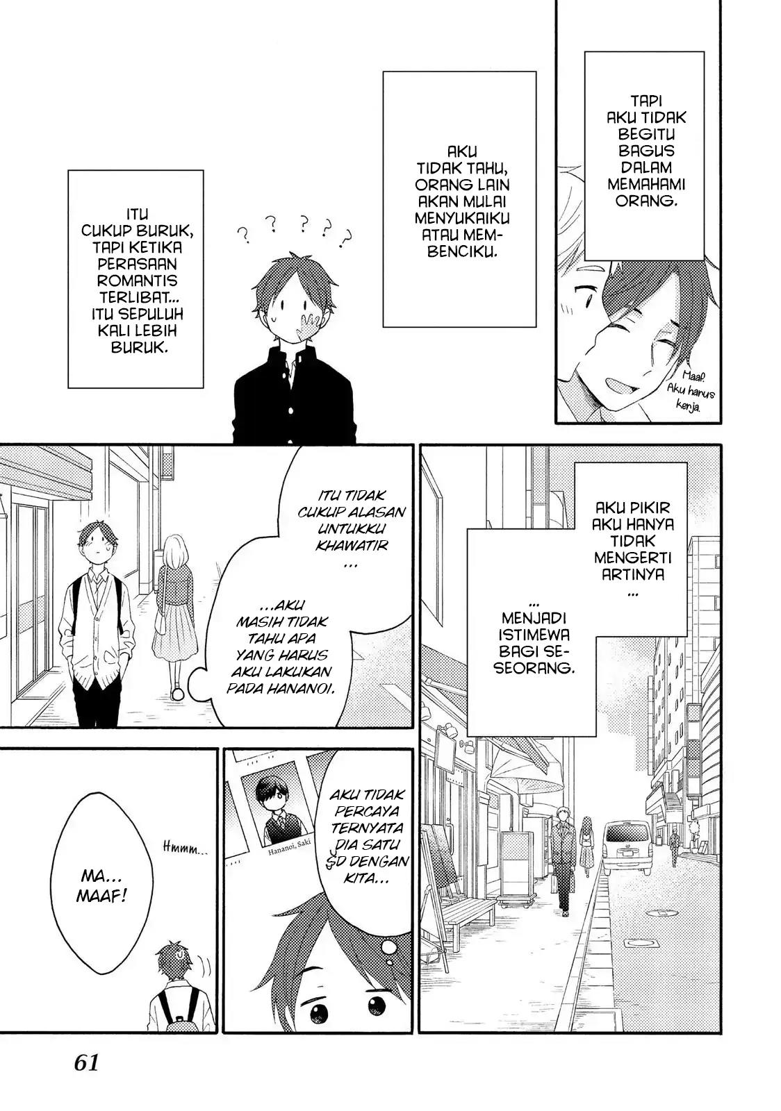 hananoi-kun-to-koi-no-yamai - Chapter: 18
