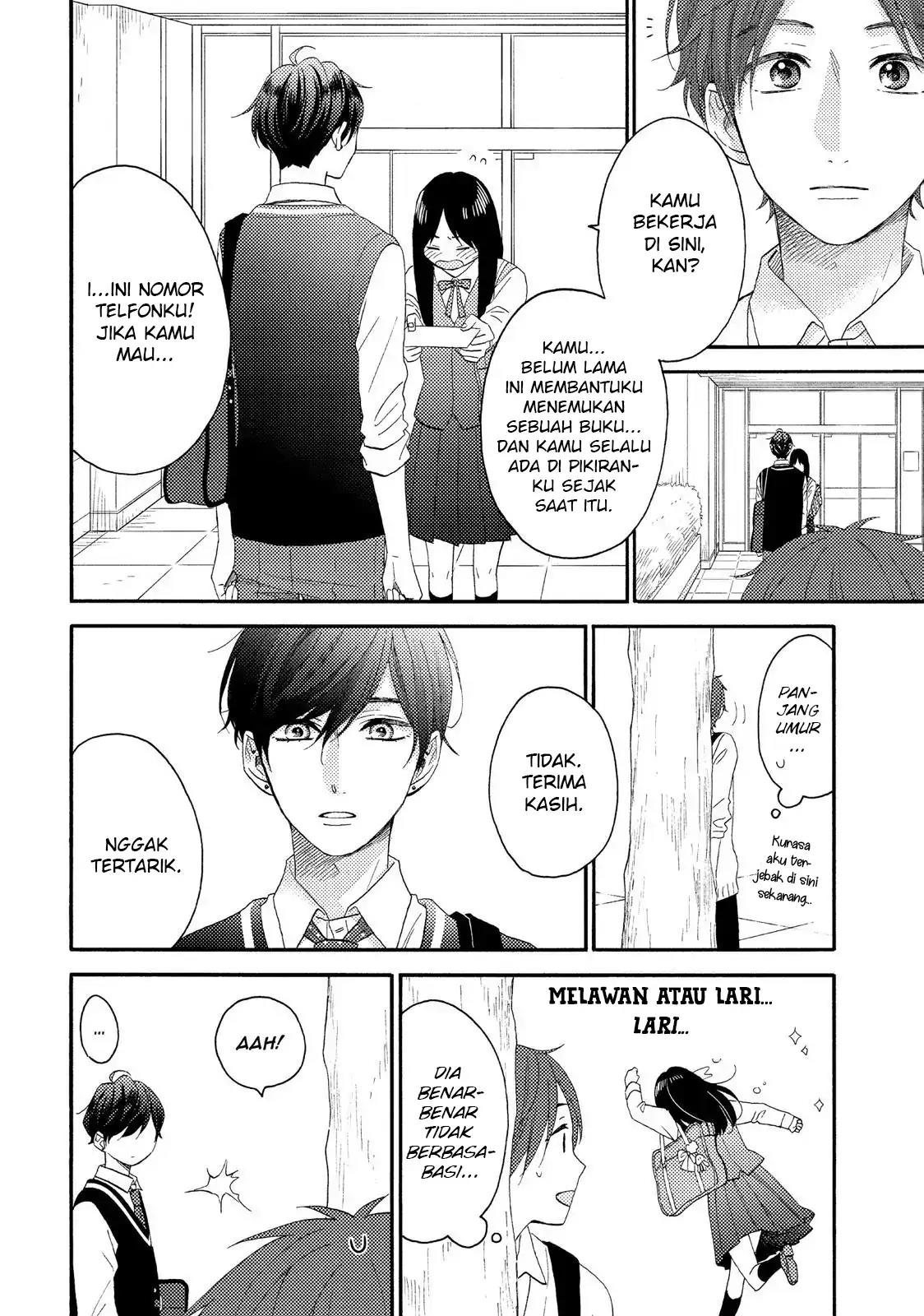 hananoi-kun-to-koi-no-yamai - Chapter: 18
