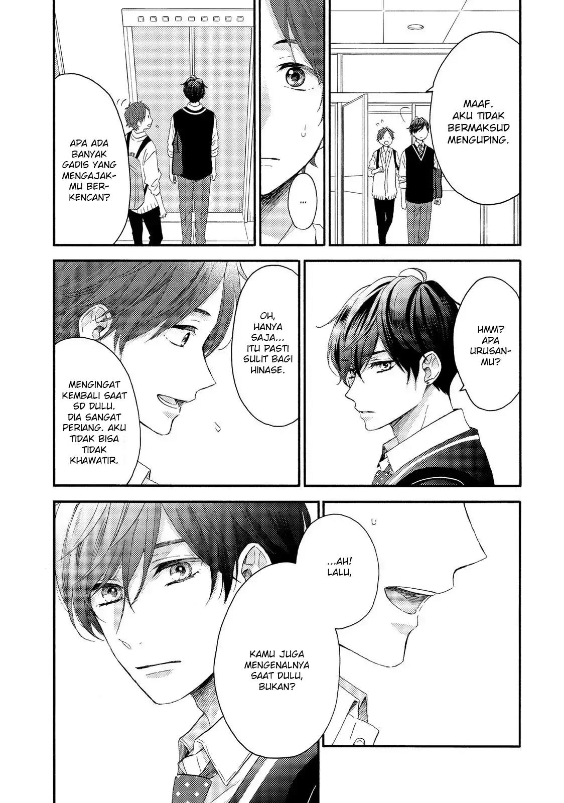 hananoi-kun-to-koi-no-yamai - Chapter: 18