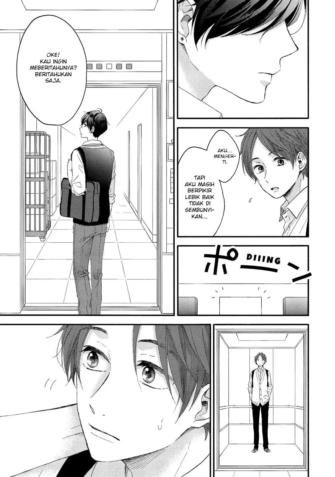hananoi-kun-to-koi-no-yamai - Chapter: 18