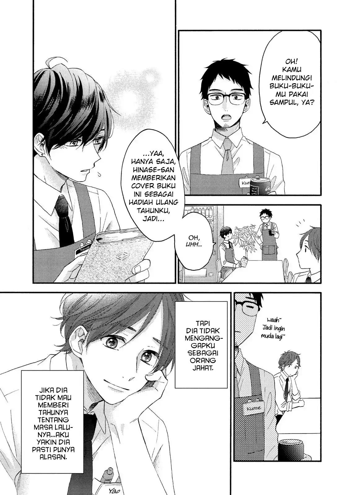 hananoi-kun-to-koi-no-yamai - Chapter: 18