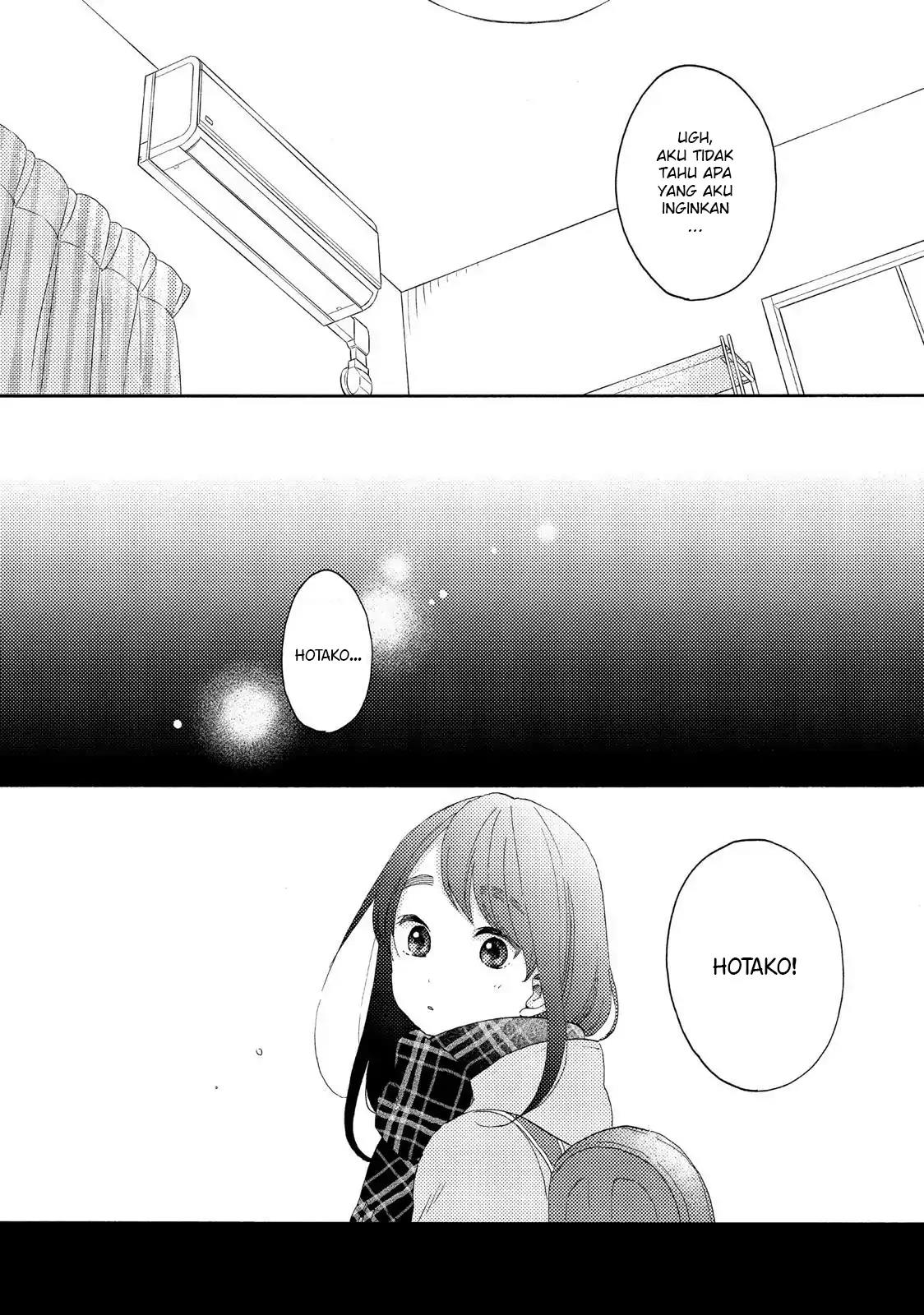 hananoi-kun-to-koi-no-yamai - Chapter: 18