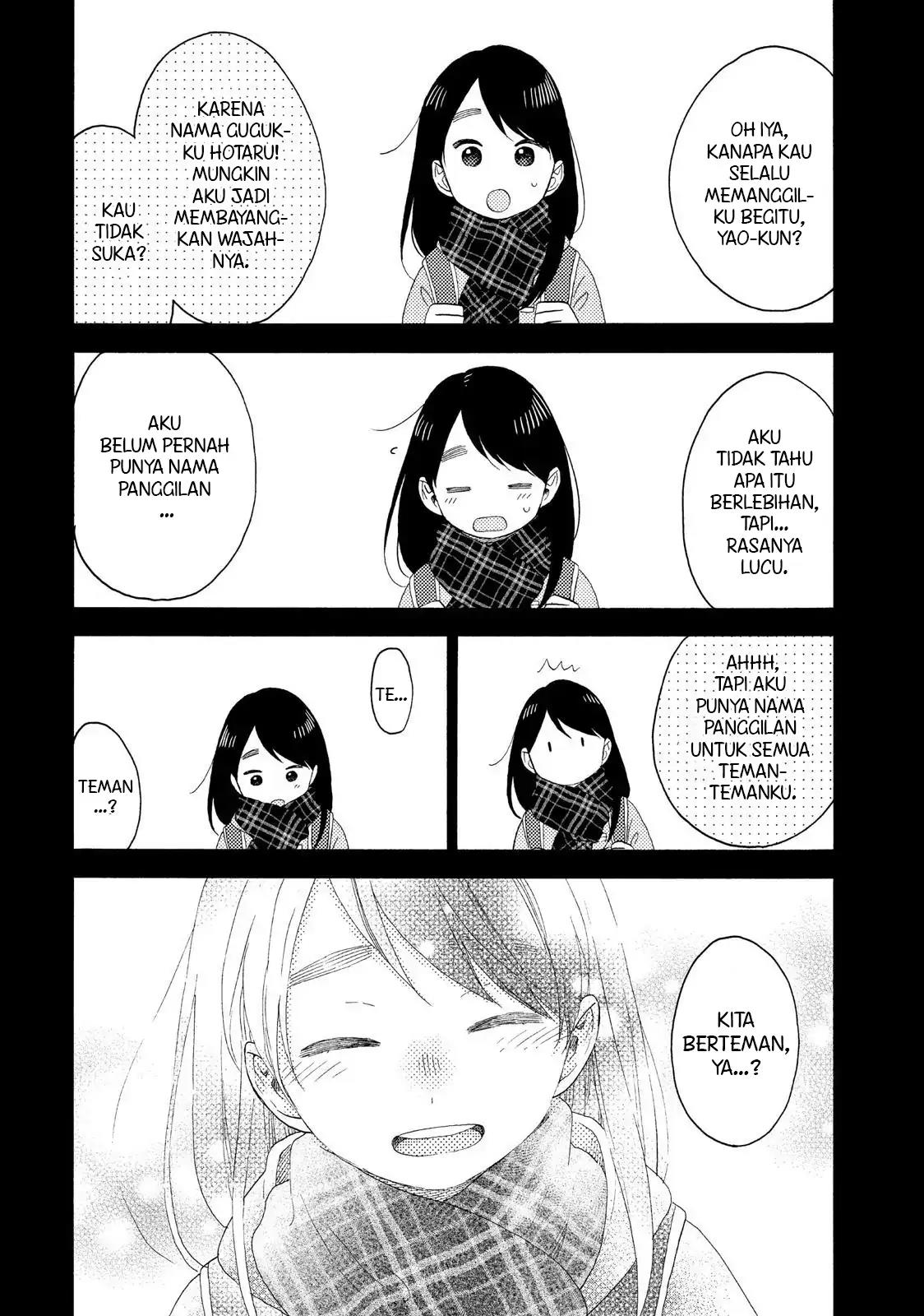 hananoi-kun-to-koi-no-yamai - Chapter: 18