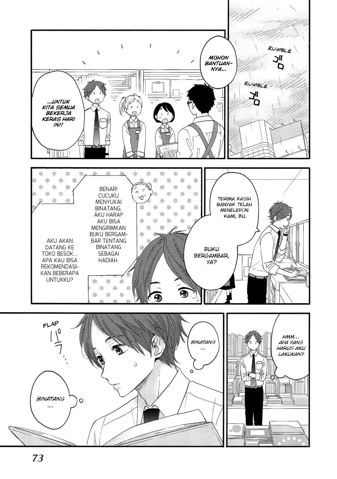 hananoi-kun-to-koi-no-yamai - Chapter: 18