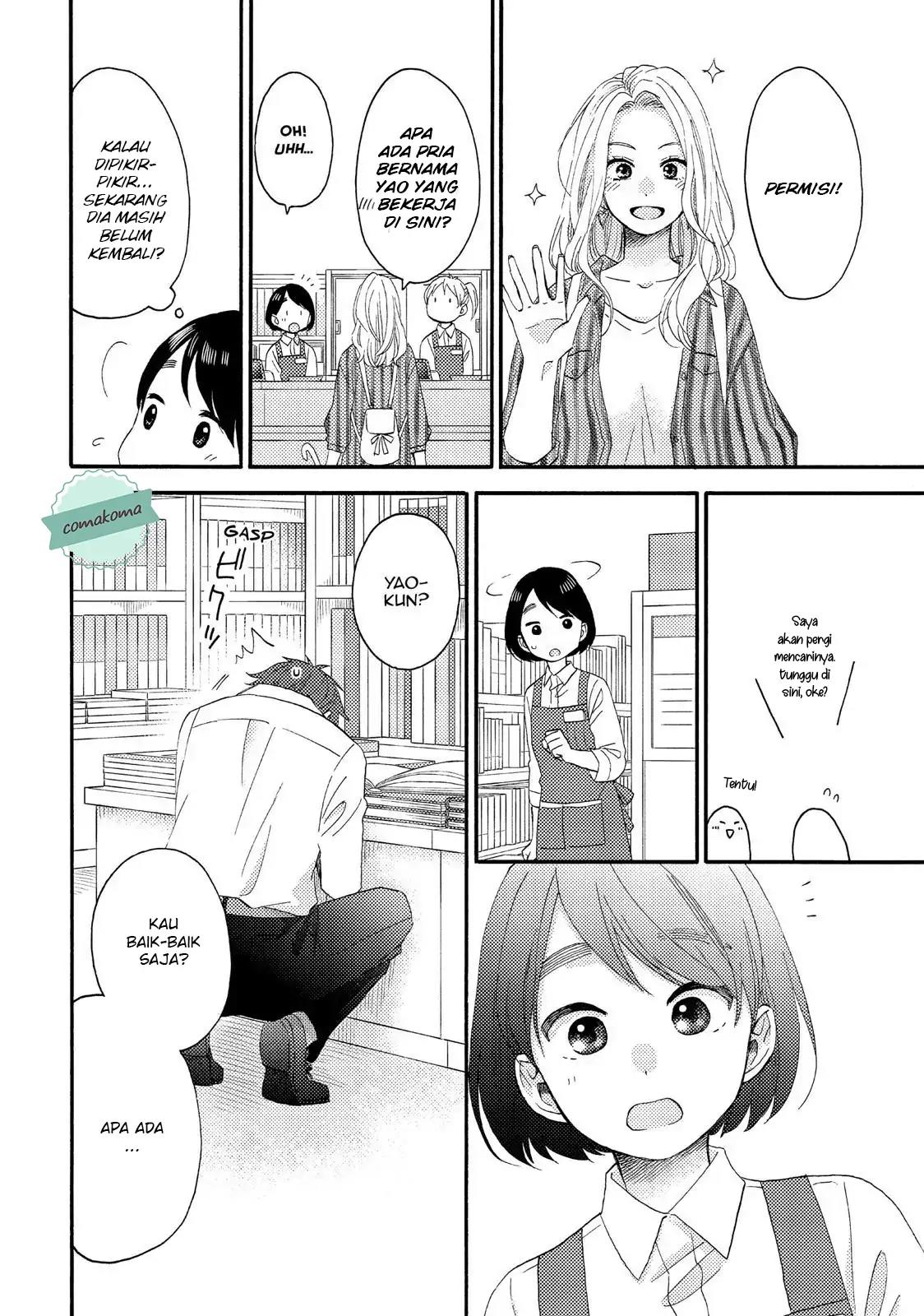 hananoi-kun-to-koi-no-yamai - Chapter: 18