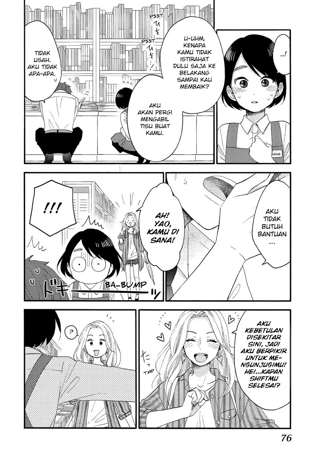 hananoi-kun-to-koi-no-yamai - Chapter: 18