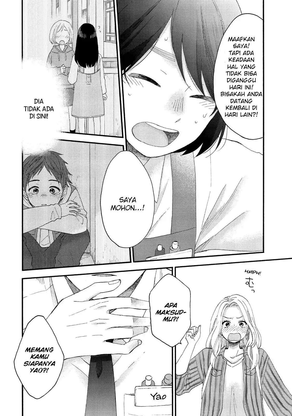 hananoi-kun-to-koi-no-yamai - Chapter: 18