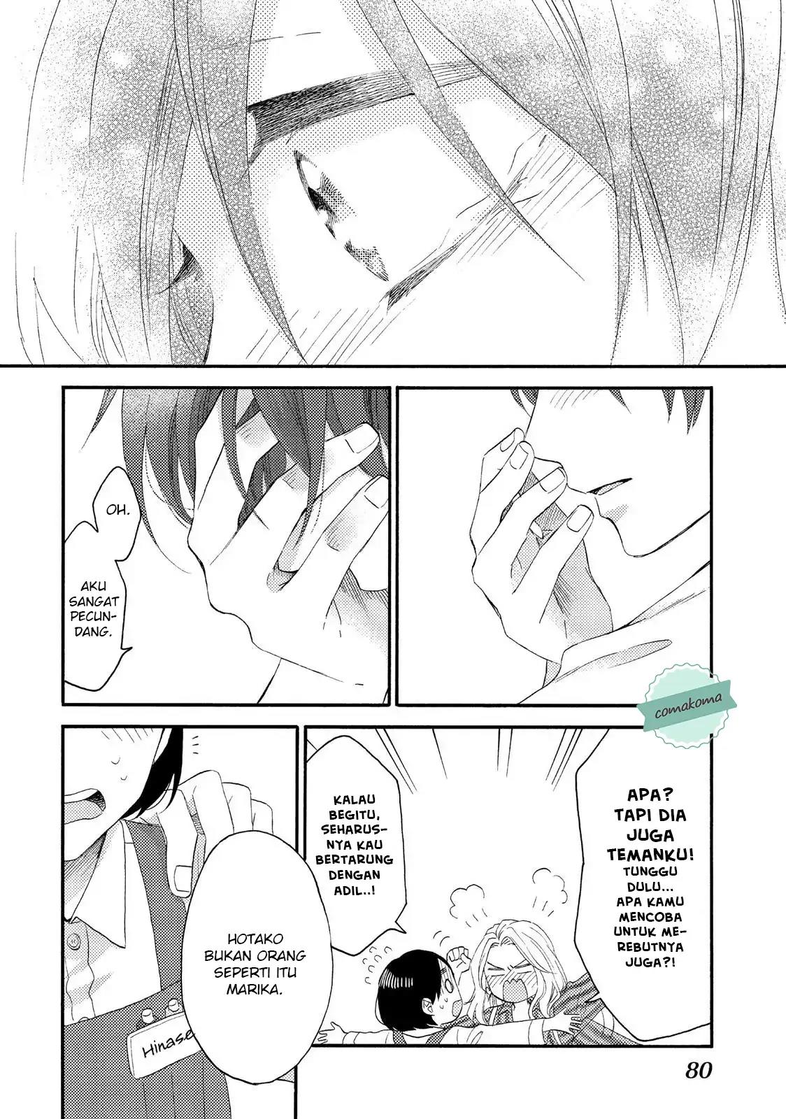 hananoi-kun-to-koi-no-yamai - Chapter: 18