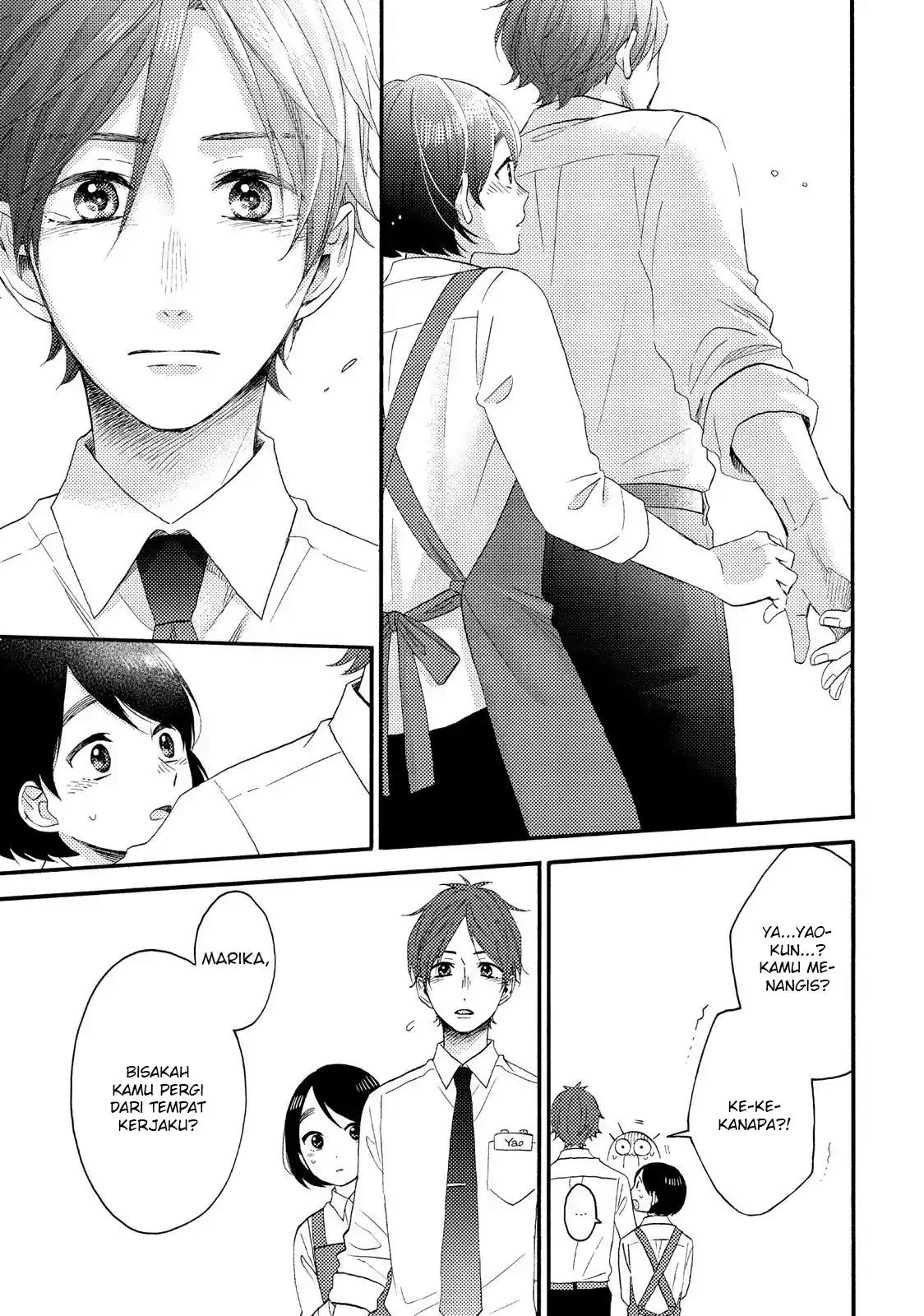 hananoi-kun-to-koi-no-yamai - Chapter: 18