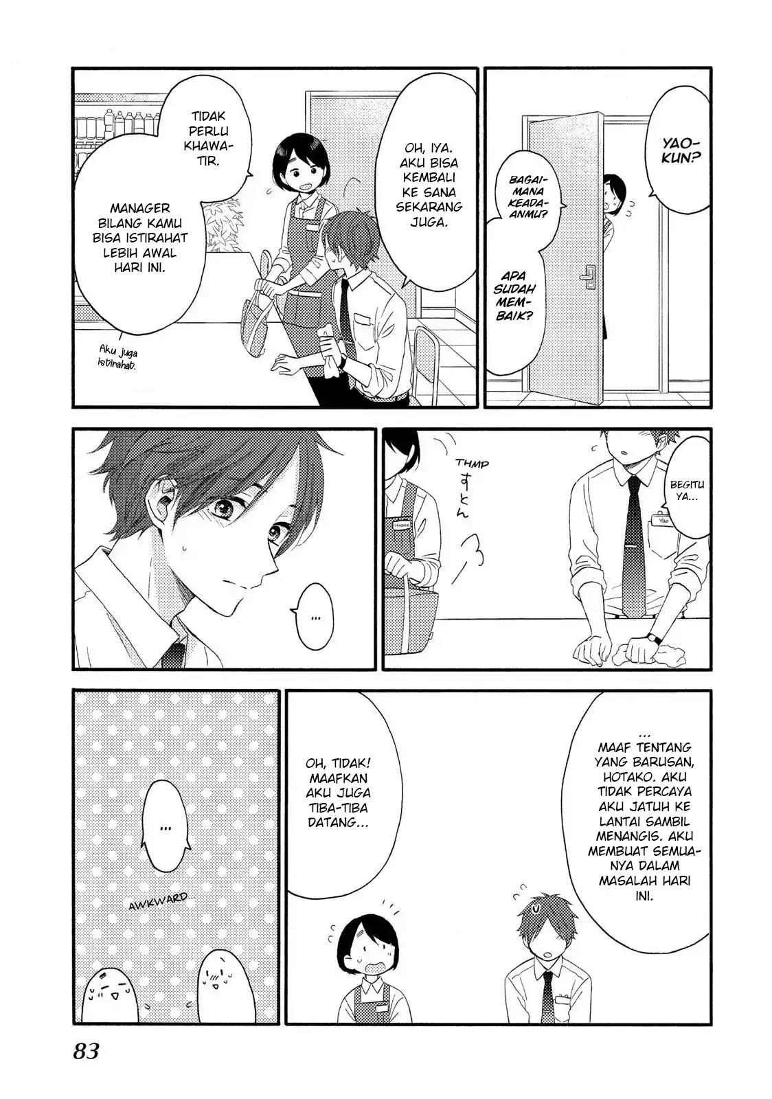 hananoi-kun-to-koi-no-yamai - Chapter: 18