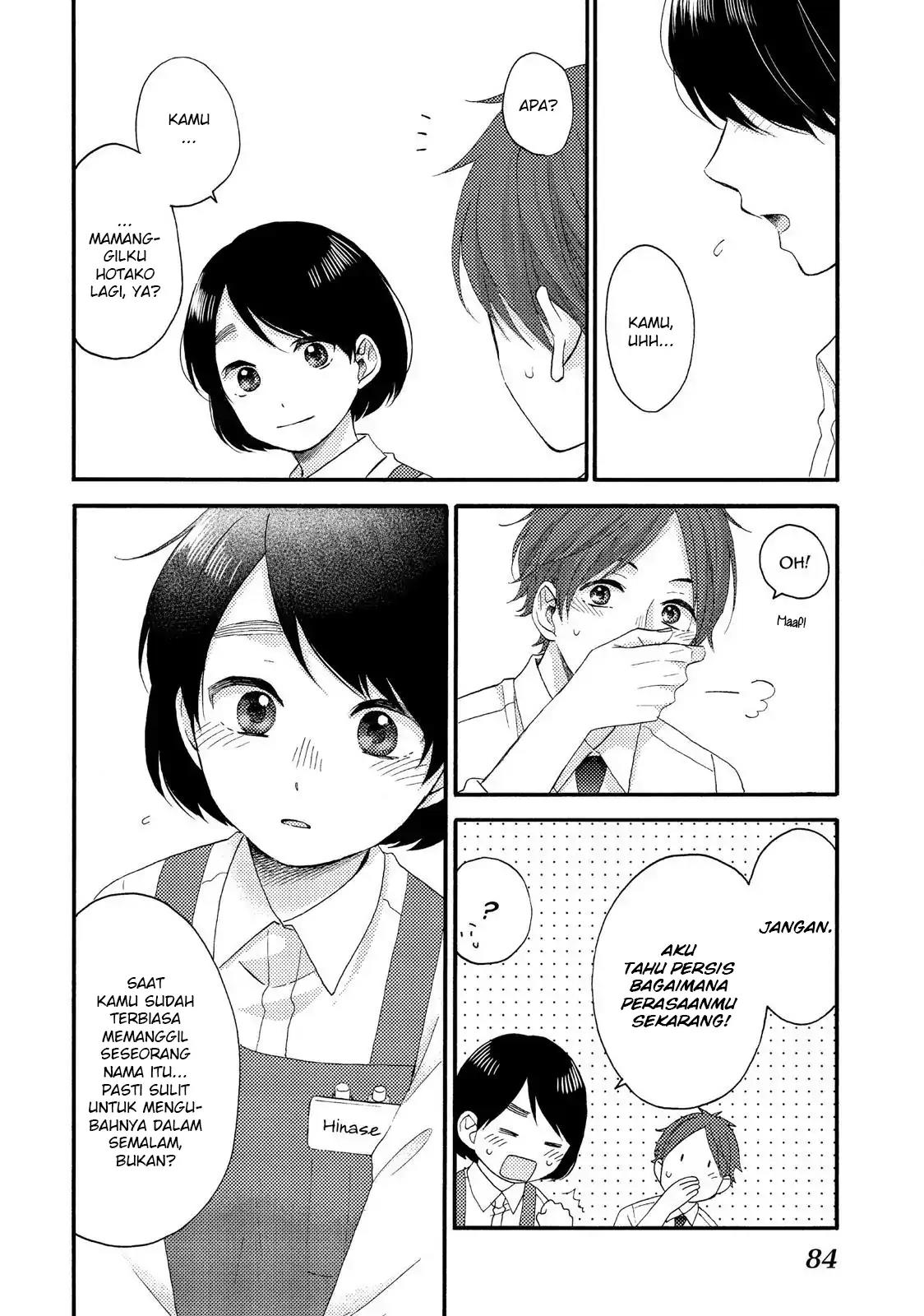 hananoi-kun-to-koi-no-yamai - Chapter: 18