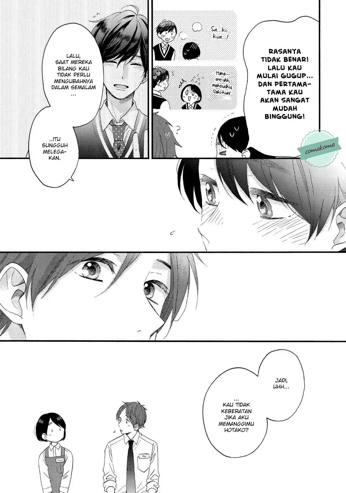 hananoi-kun-to-koi-no-yamai - Chapter: 18