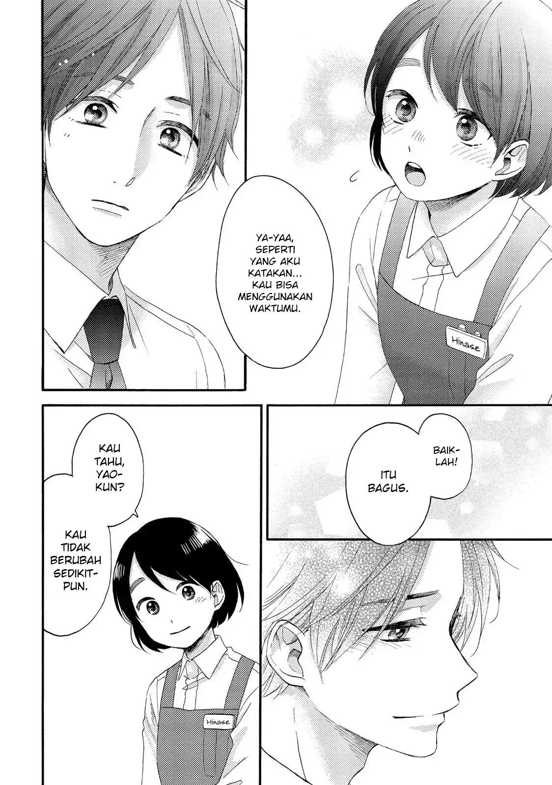 hananoi-kun-to-koi-no-yamai - Chapter: 18