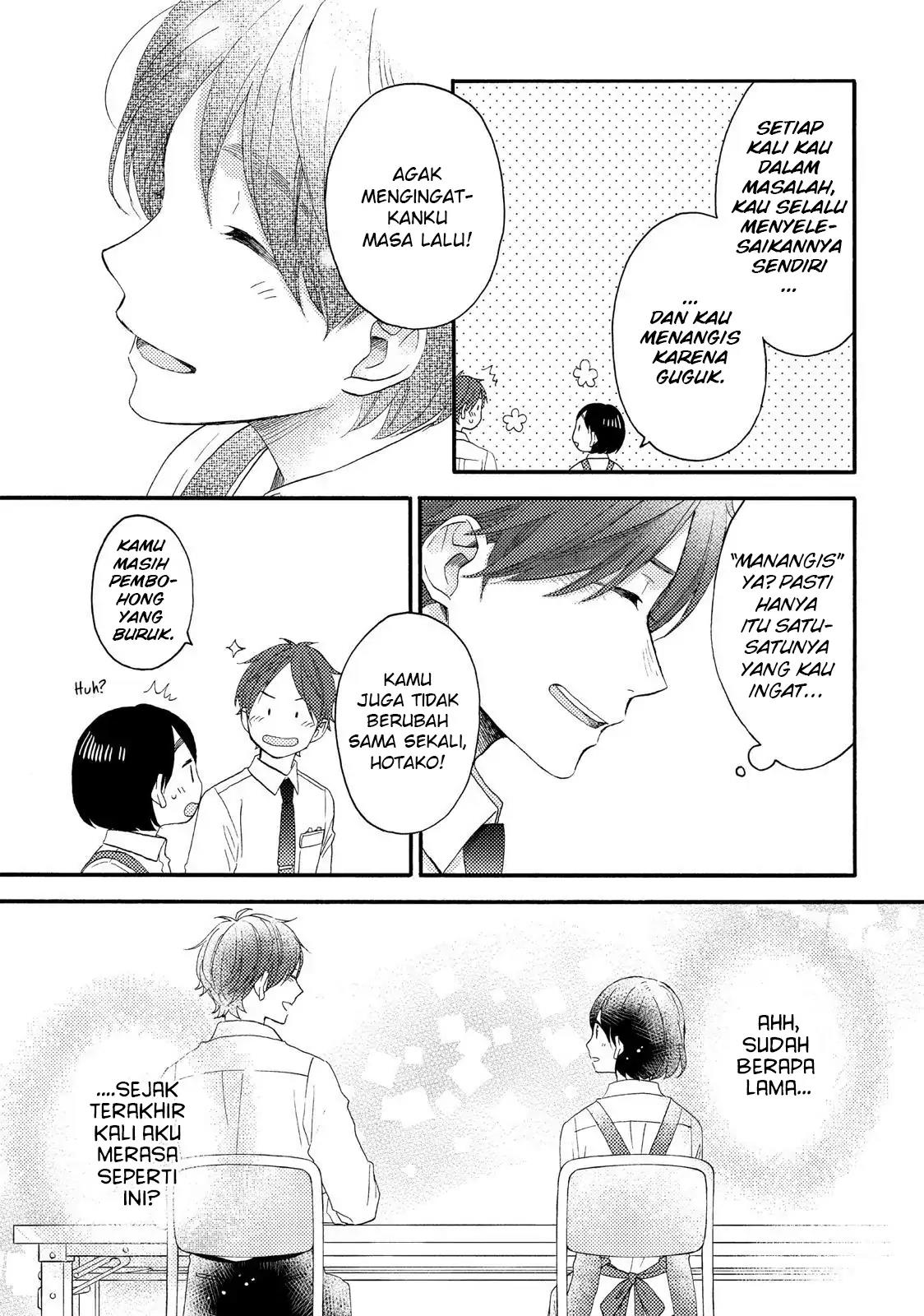 hananoi-kun-to-koi-no-yamai - Chapter: 18