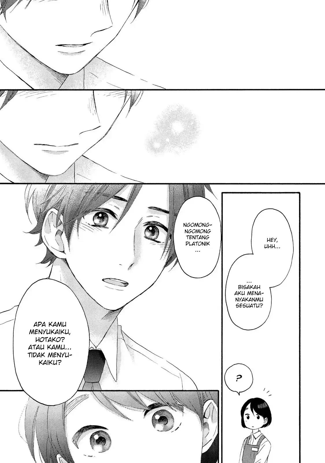 hananoi-kun-to-koi-no-yamai - Chapter: 18