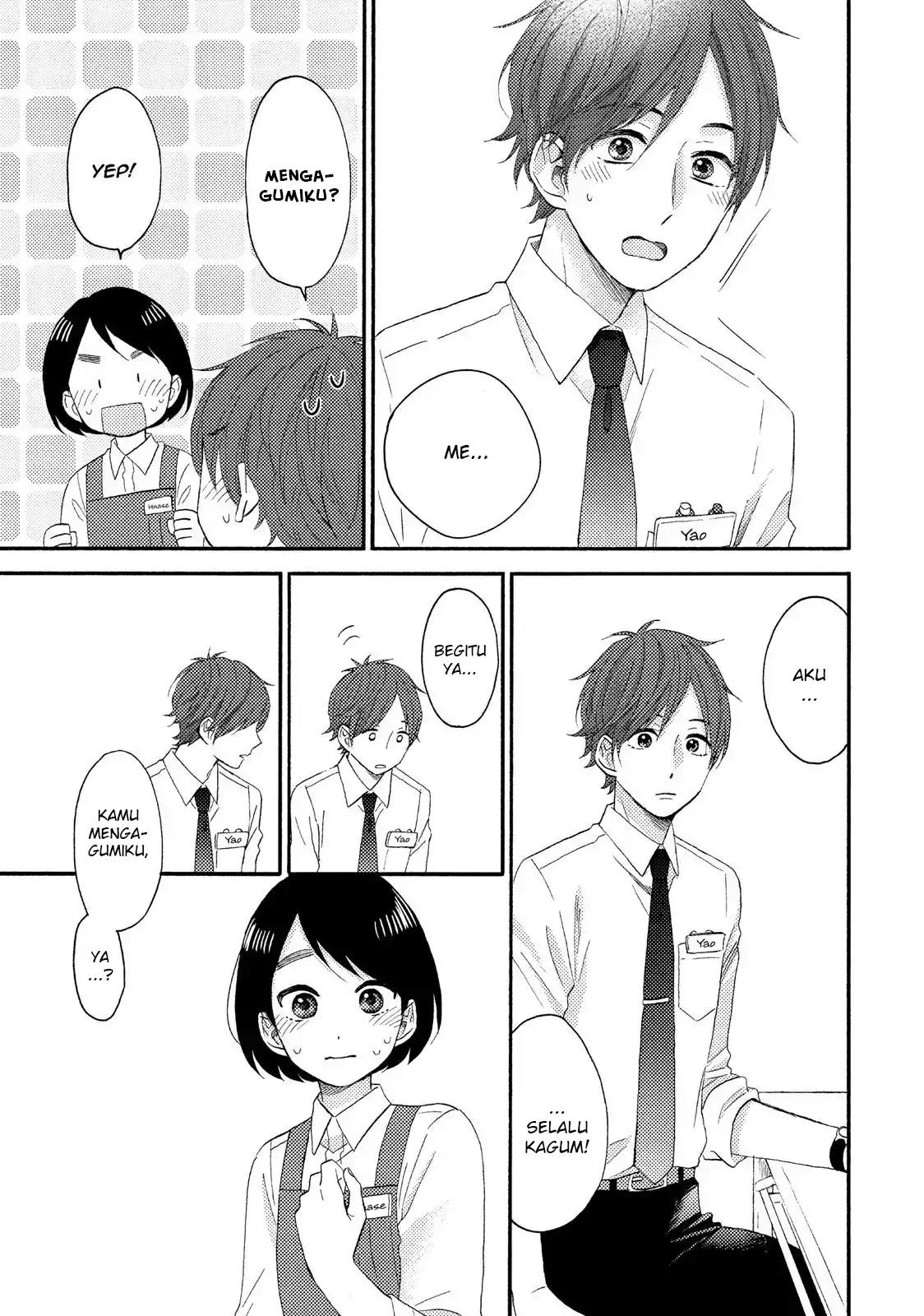 hananoi-kun-to-koi-no-yamai - Chapter: 18