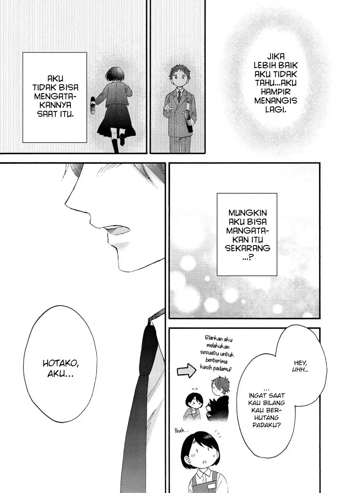 hananoi-kun-to-koi-no-yamai - Chapter: 18