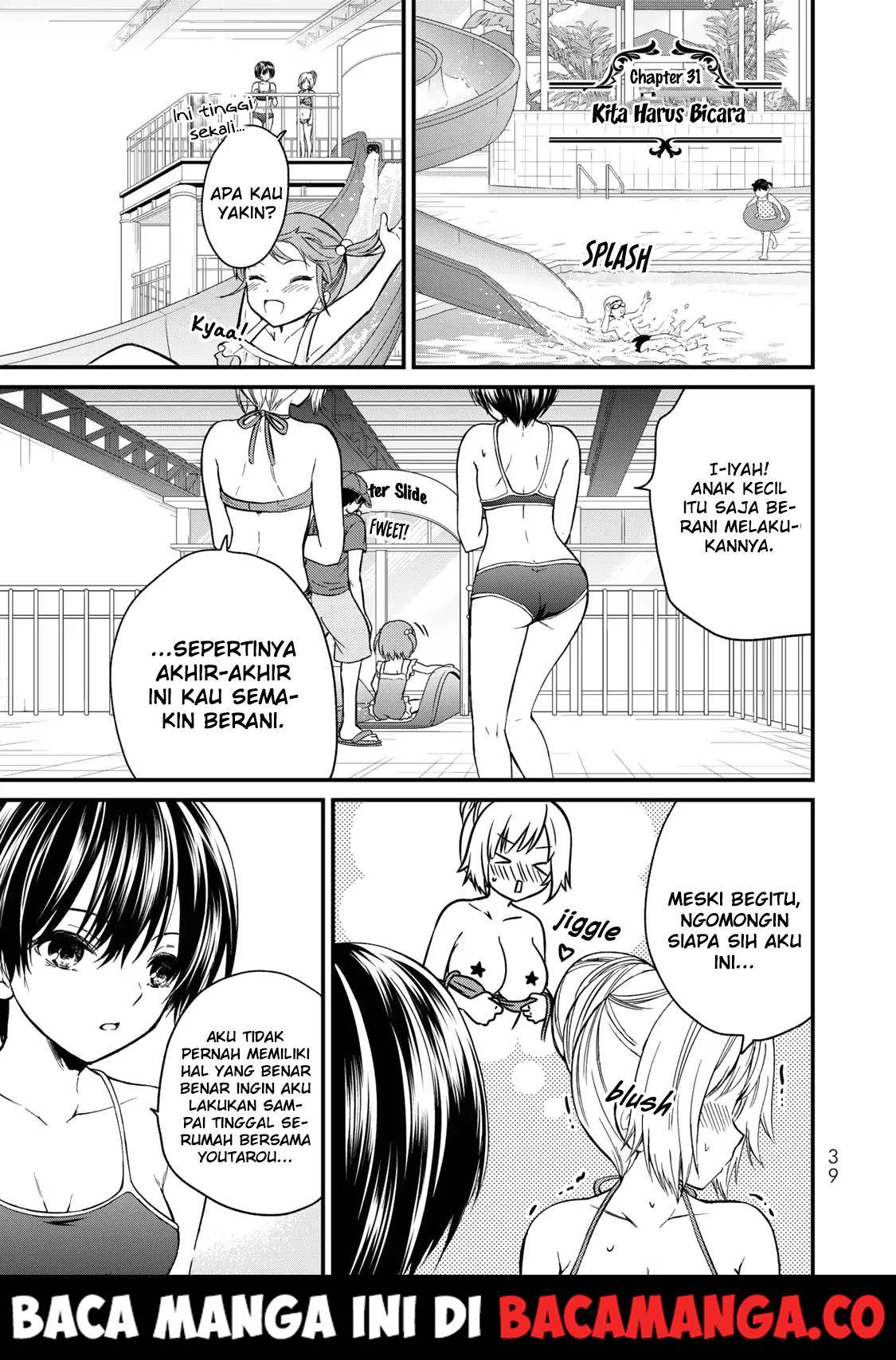 ojousama-no-shimobe - Chapter: 31